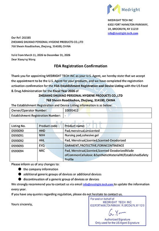 FDA-Zhejiang